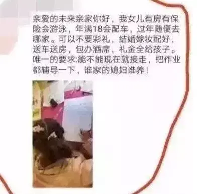 新加坡留学｜辅导孩子心有余而力不足？看看新加坡家长们怎样做！