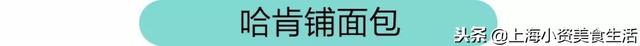 米其林组团来袭，网红集结，14万㎡吃货天堂，12.23开业！