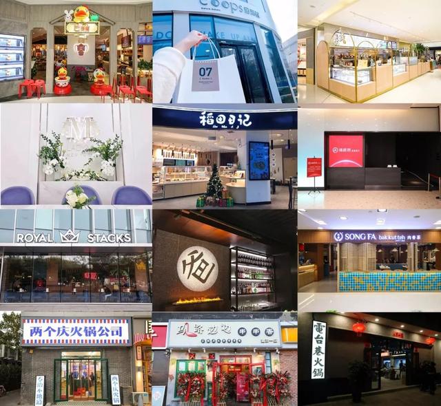 2018年度新开网红店全攻略，最值得吃的是这几家！你拔草了几个？