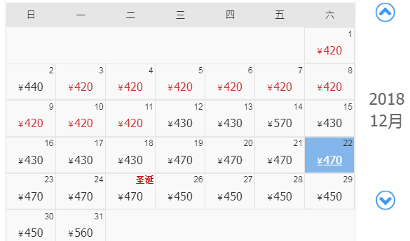 爽爆！今天起，福州人去这386个景点统统特价，又能省一大笔钱！