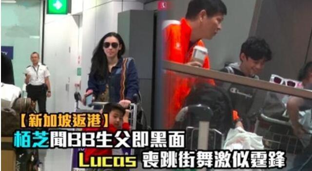 张柏芝被逼问三胎生父当即黑脸，这个举动引争议