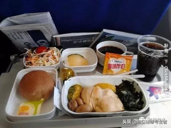 20家航空公司「飞机餐」大PK！到底哪家最美味？