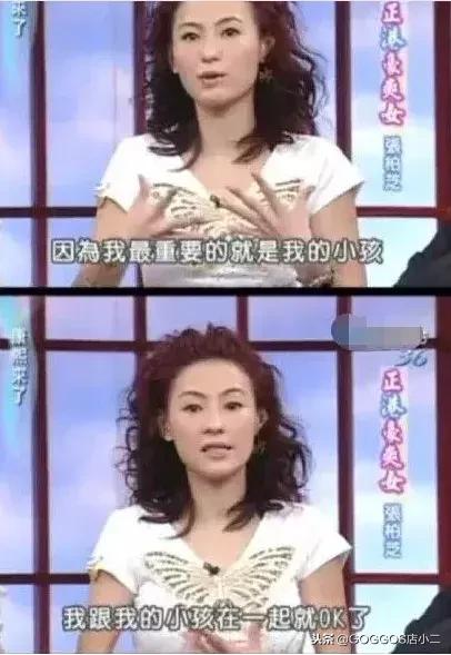 张柏芝产后写真II 仙女就是仙女，生了3个baby身材依然火爆