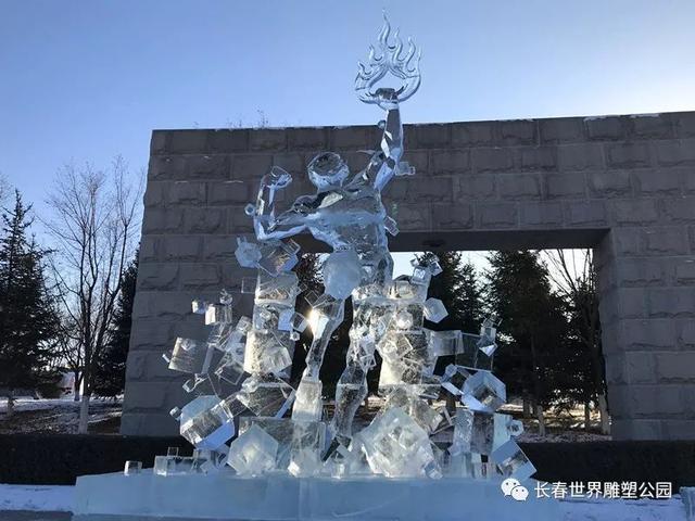 第三届中国长春国际冰雪雕塑作品邀请展作品欣赏（二）