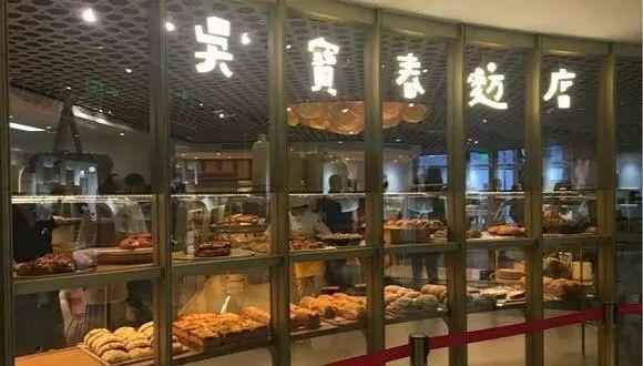“台独面包”变成“统一面包”？应警惕“涉独台商”的两面派行为