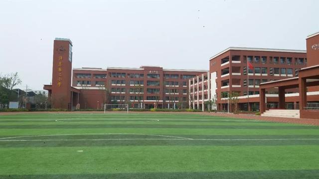 「沣东教育」沣东新城为辖区百姓打造“家门口的好学校”