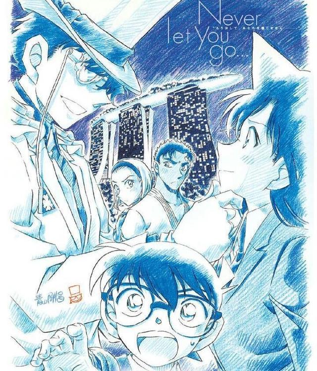 名侦探柯南：最新剧场版73又让基德占小兰便宜，新一这次会答应吗