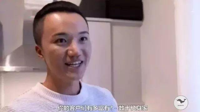 你想象不到！中国有钱人在海外的奢侈生活原来是这样……