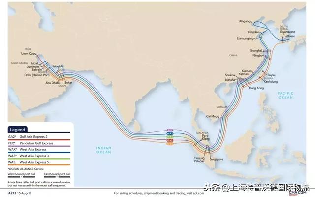 达飞内部整合：APL将收购正利航运