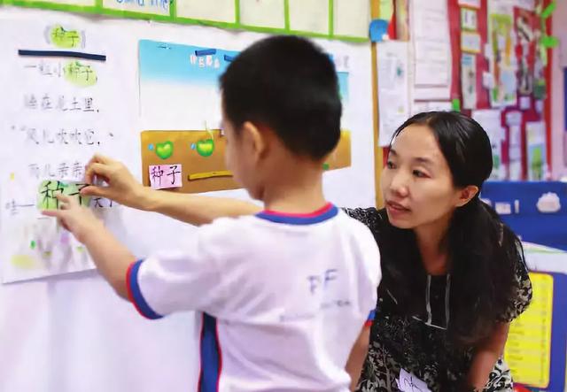 新加坡留学｜辅导孩子心有余而力不足？看看新加坡家长们怎样做！
