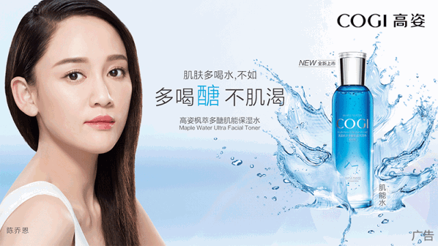 中韩市场脱节，韩妆还有没有未来？