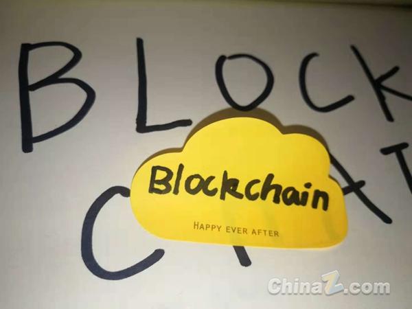 新加坡数字资产行业巨头携手推出加密行业标准