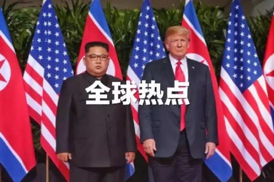 朝鲜批评美国“挑衅” 第二次金特会筹备又遇挫？
