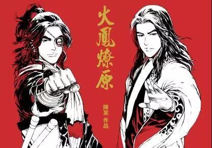十七年连载510话，三国漫画之最和创梦天地达成合作