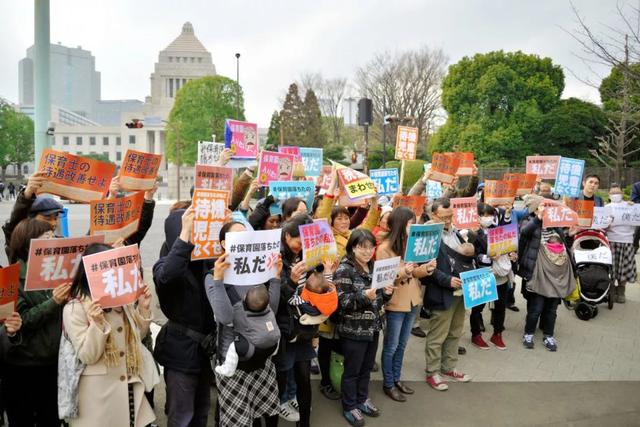 那些有着牛逼简历的日本女人，生完孩子后怎么样了？