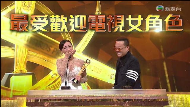 TVB年度颁奖礼概况，马德钟大热夺视帝，马国明再获「安慰奖」