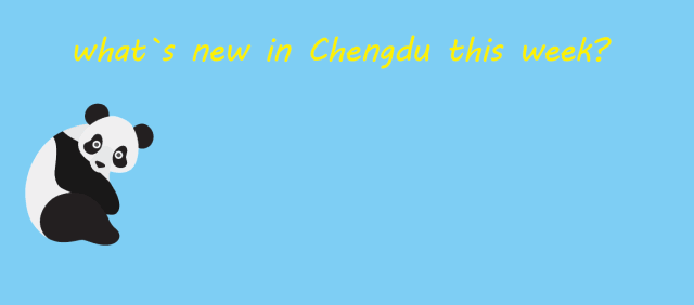 帮成都“吸金”的韩国欧巴｜Ryan's Journey in Chengdu