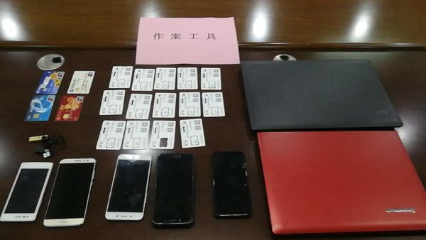 兼职网络刷单，钱没赚到，却被骗了3万多元，郑州警方辗转千里抓嫌犯