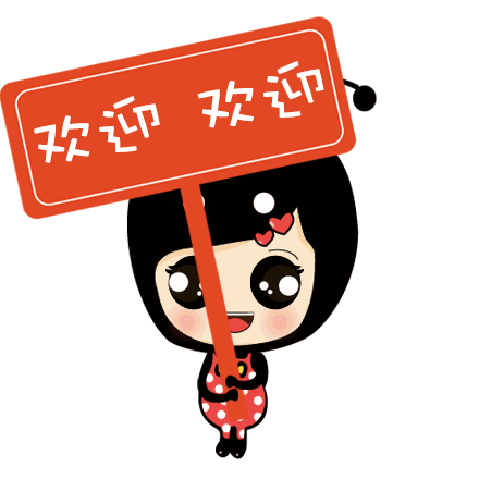 厦门空海港口岸外国人144小时过境免签政策解答