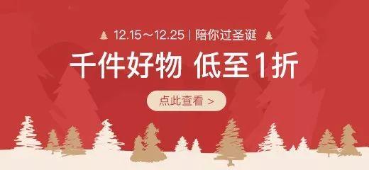 好物｜如果2018虐待了你，请看这里
