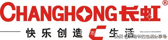 2018四川企业前十强，长虹控股登顶榜首