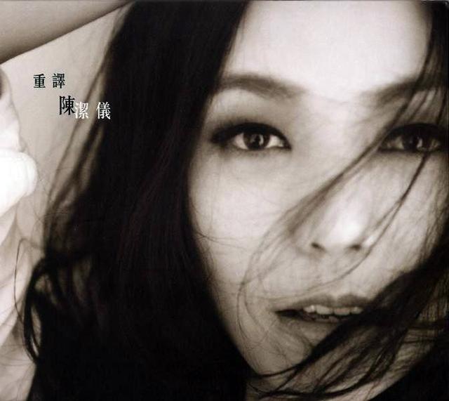 有一度 她说她唱完这首歌 真的不想再唱了