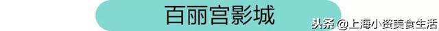 米其林组团来袭，网红集结，14万㎡吃货天堂，12.23开业！