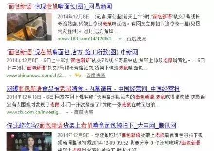 饿死也不来大陆？吴宝春最新回应：身为中国人，是我的骄傲