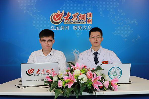 邹平人民医院腰椎微创手术对接国际 上午手术下午可活动