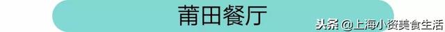 米其林组团来袭，网红集结，14万㎡吃货天堂，12.23开业！