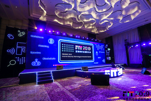 创新硕果累累，未来更加可期，FIT 2019大会圆满收官