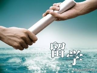 新加坡留学注意规避这些风险