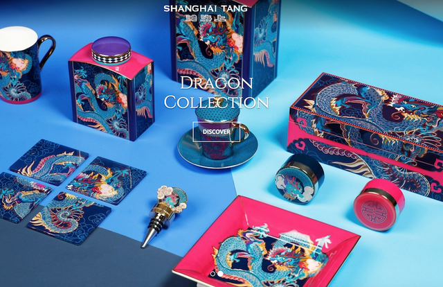 中国风奢侈品牌上海滩 Shanghai Tang被中国私募基金云月投资收购
