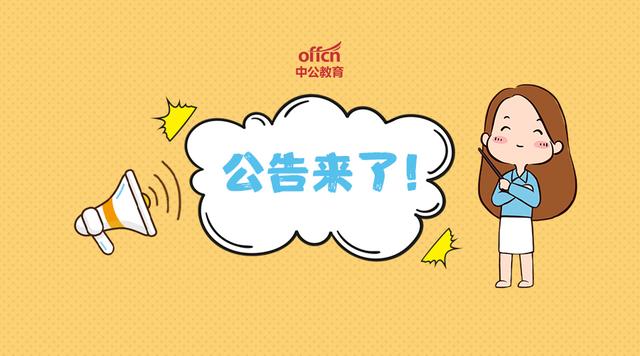 申论范文：传承与创新是文化发展的永恒主题