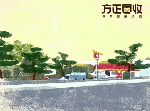 「方正固收·转债」首只家电类转债登场，白电龙头布局全球——青岛海尔可转债申购价值分析