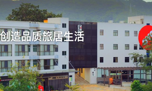 每3小时开一家酒店，7天、如家被干趴，这家酒店真牛！