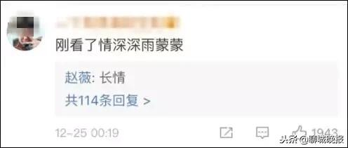 被喊“新加坡人你好”，赵薇回了两个字……