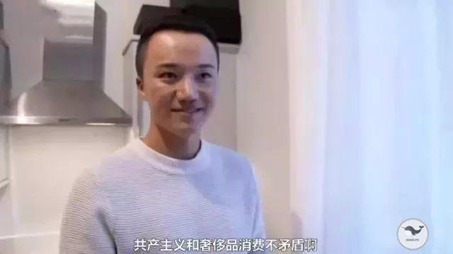 你想象不到！中国有钱人在海外的奢侈生活原来是这样……