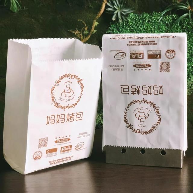 坚持创新驱动，新加坡妈妈烤包又获新发明专利