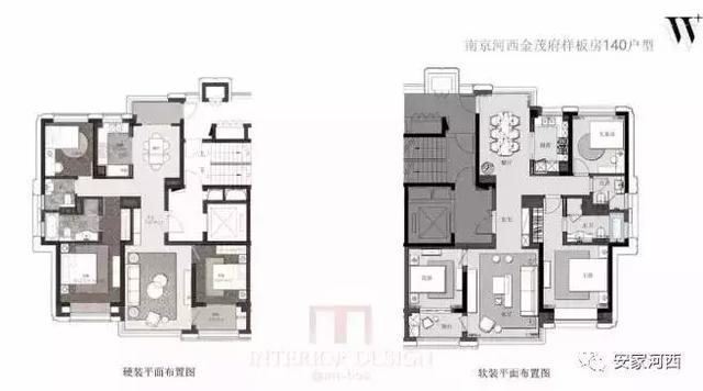 河西3大新盘2019集体开盘，限价房只剩最后760套！