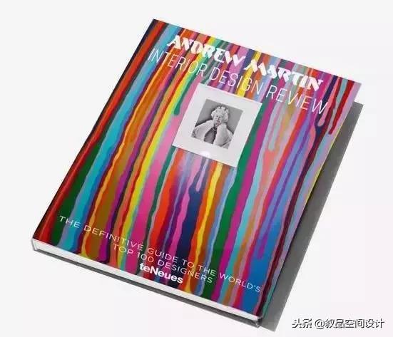 绝对重磅！室内设计界的“奥斯卡”安德马丁国际室内设计大奖来了