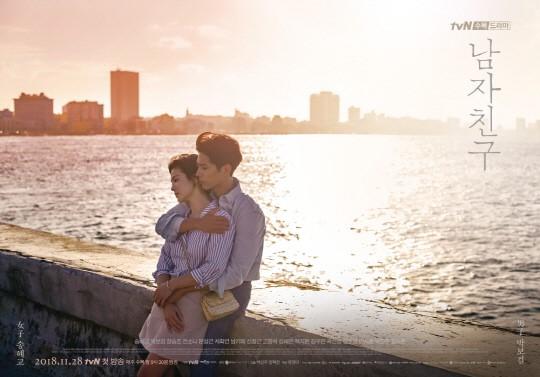 181214《男朋友》海外热潮预告！版权已出售至美洲、欧洲和亚洲地区
