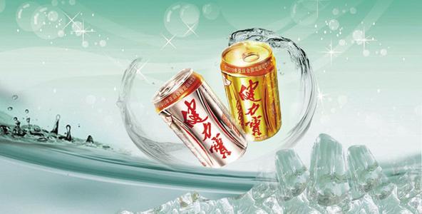 魔水凋零，健力宝“被倒手”的这些年丨棱镜