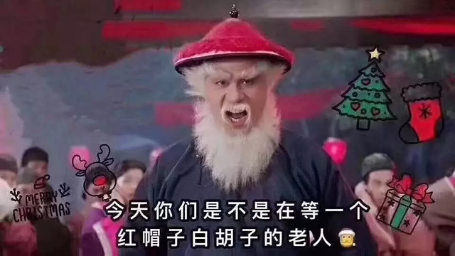 徐锦江真忙：“演”完海王又扮圣诞老人，连儿子都吐槽他的脸万能