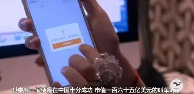 你想象不到！中国有钱人在海外的奢侈生活原来是这样……