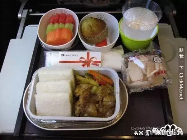 20家航空公司「飞机餐」大PK！到底哪家最美味？