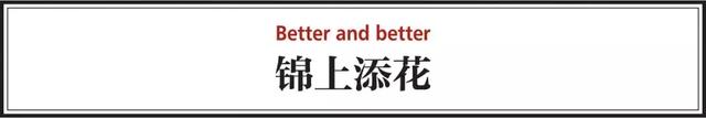 郑州新思考：自己有「硅谷」，才有机会向前一大步｜安格智造局