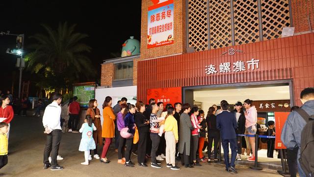汇集全闽古早味小吃，只需打卡曾厝垵海螺集市