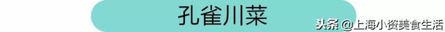 米其林组团来袭，网红集结，14万㎡吃货天堂，12.23开业！