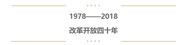 厉害了，我的鲜，扑克带您了解40年中国最畅销54种进口海鲜（下）